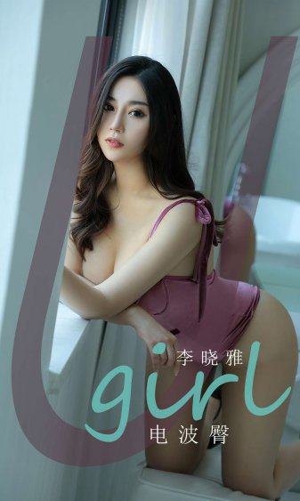 老人玩小处雌女