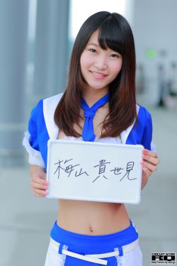 narutomanga全彩小南本子