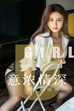 你好李焕英电影版