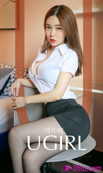 引诱亲女乱小说完整版