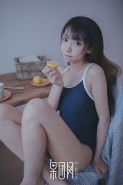 天上女子