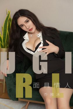 校园文女配的自我修养_