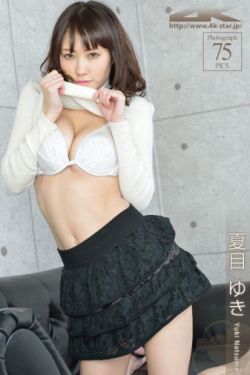 浓精白浆15p