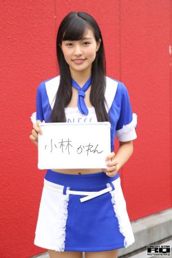 农家小娘子