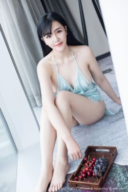 活色生香