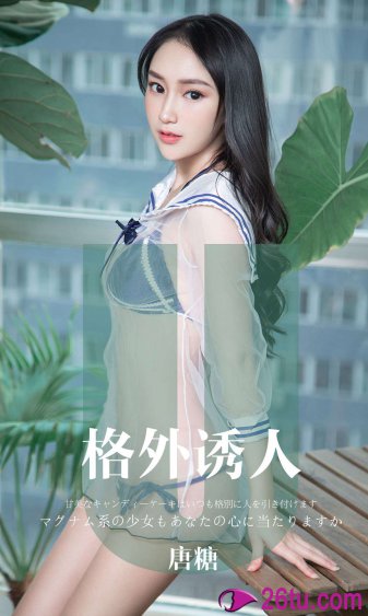 父亲开了女儿情包怎么办